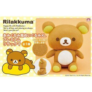 Rilakkuma - Knitted Style XL Premium Plush